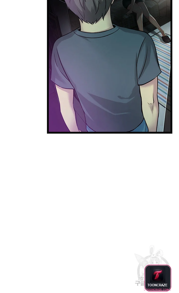 An Alley Story Caabbb Chapter 1 - Page 92