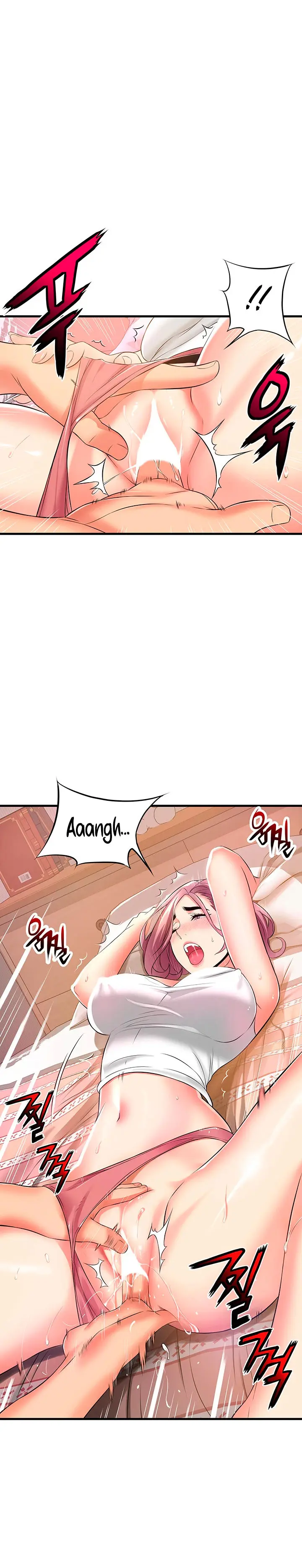 An Alley Story Caabbb Chapter 11 - Page 16