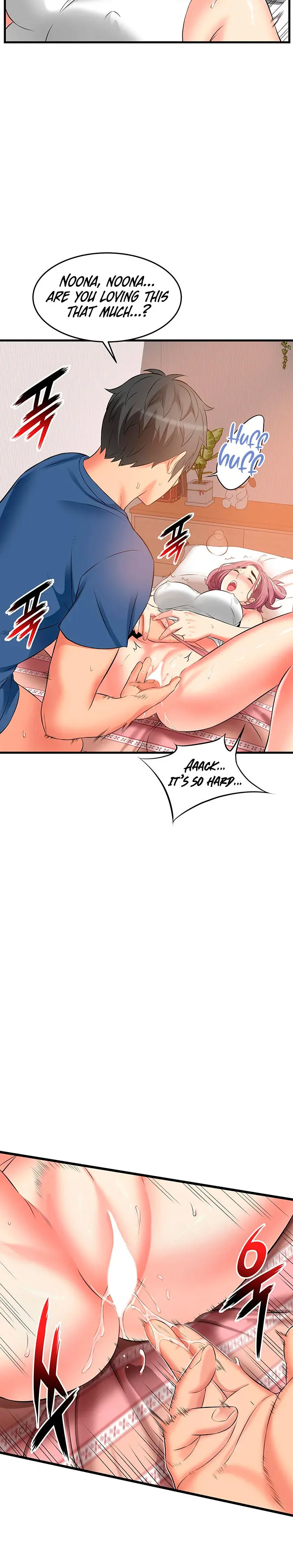 An Alley Story Caabbb Chapter 11 - Page 18