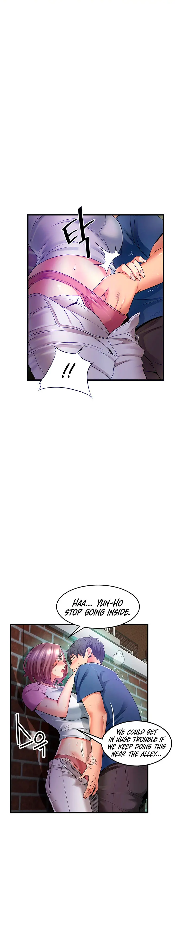 An Alley Story Caabbb Chapter 11 - Page 4