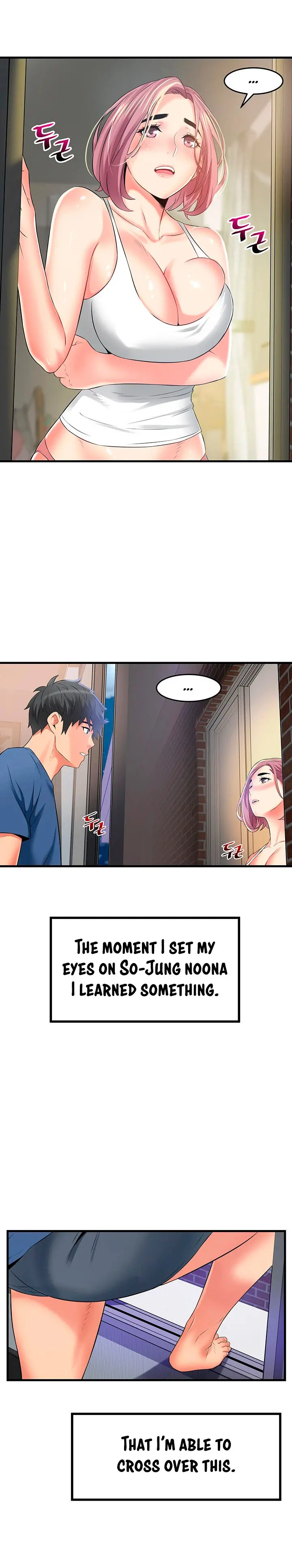 An Alley Story Caabbb Chapter 11 - Page 8