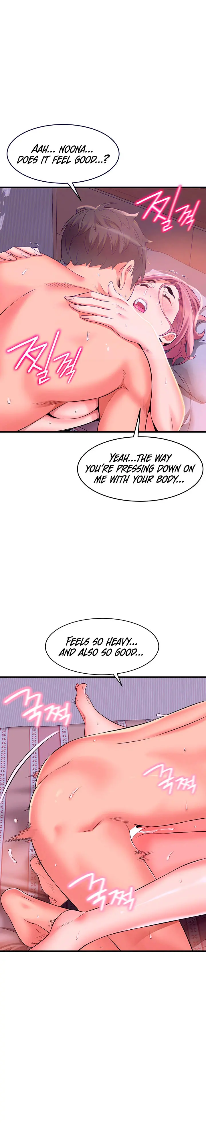 An Alley Story Caabbb Chapter 12 - Page 10