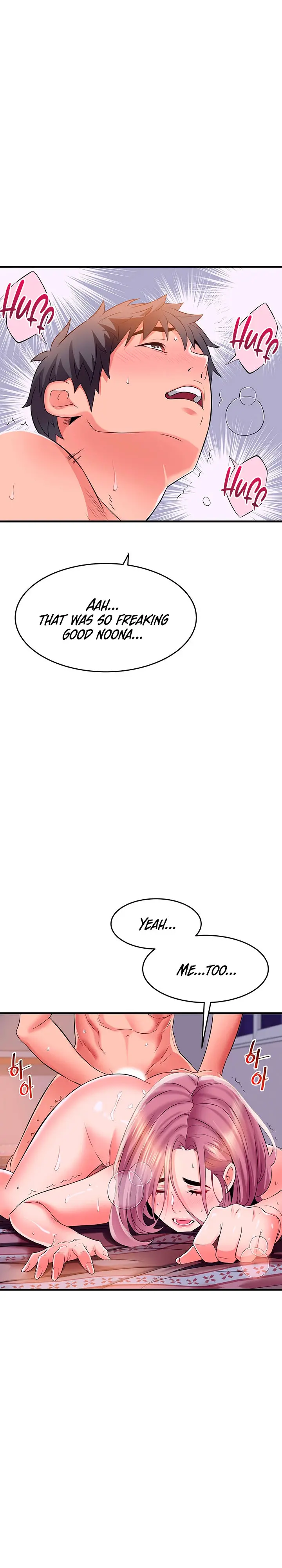 An Alley Story Caabbb Chapter 12 - Page 25
