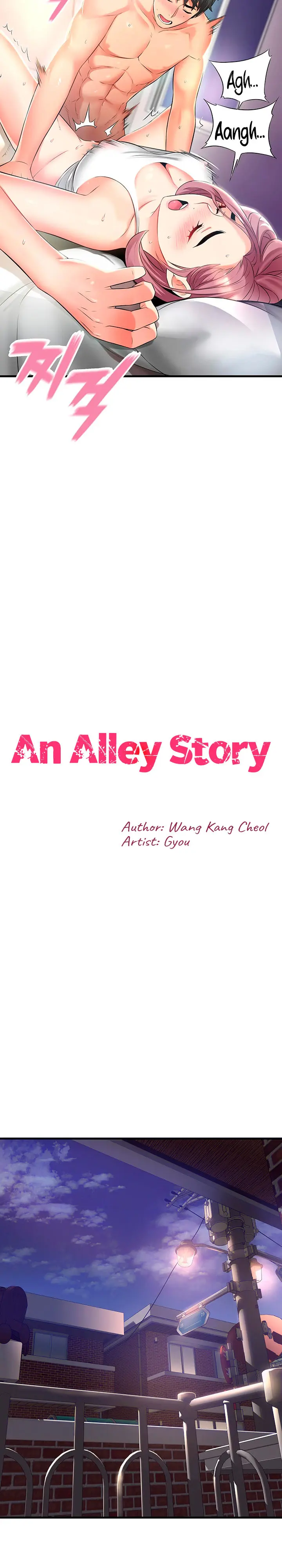An Alley Story Caabbb Chapter 12 - Page 3