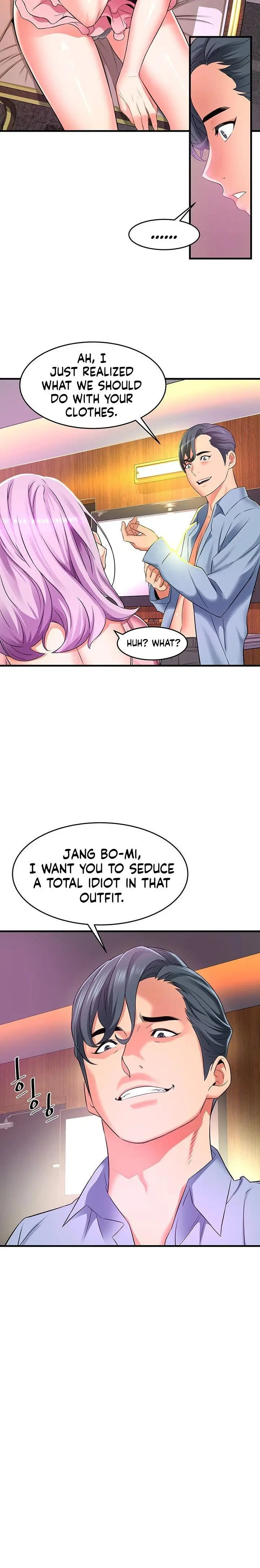 An Alley Story Caabbb Chapter 14 - Page 11