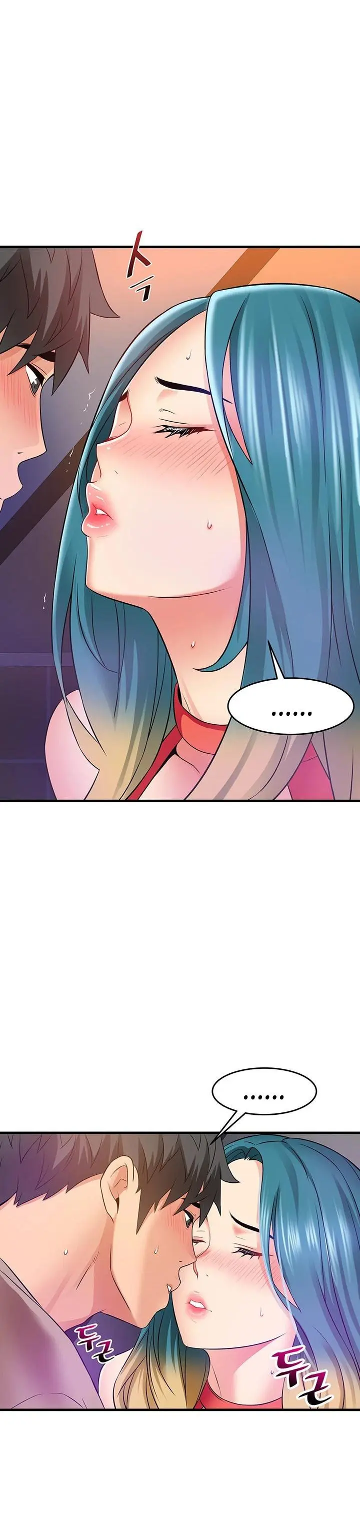 An Alley Story Caabbb Chapter 14 - Page 25