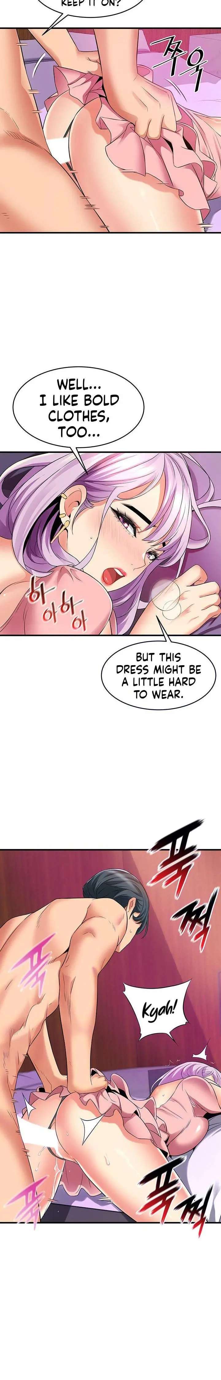 An Alley Story Caabbb Chapter 14 - Page 3