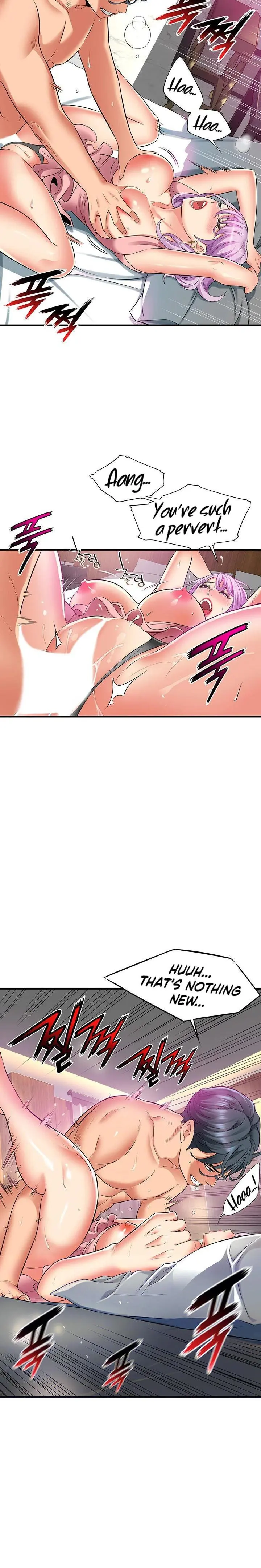 An Alley Story Caabbb Chapter 14 - Page 6