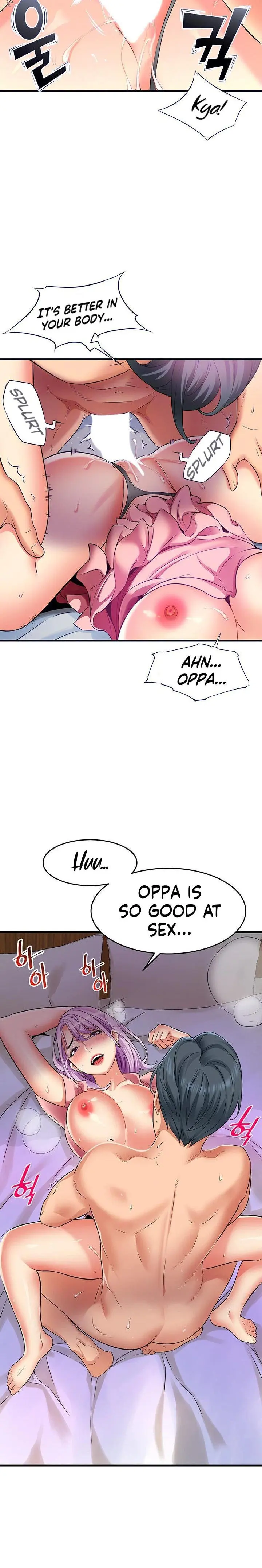 An Alley Story Caabbb Chapter 14 - Page 8