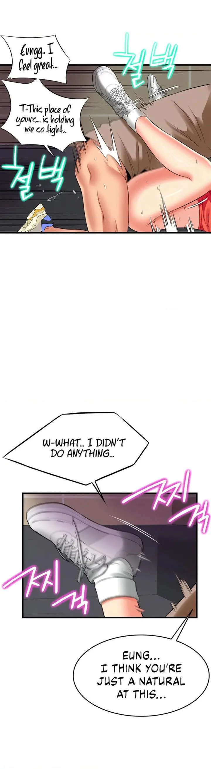 An Alley Story Caabbb Chapter 17 - Page 13