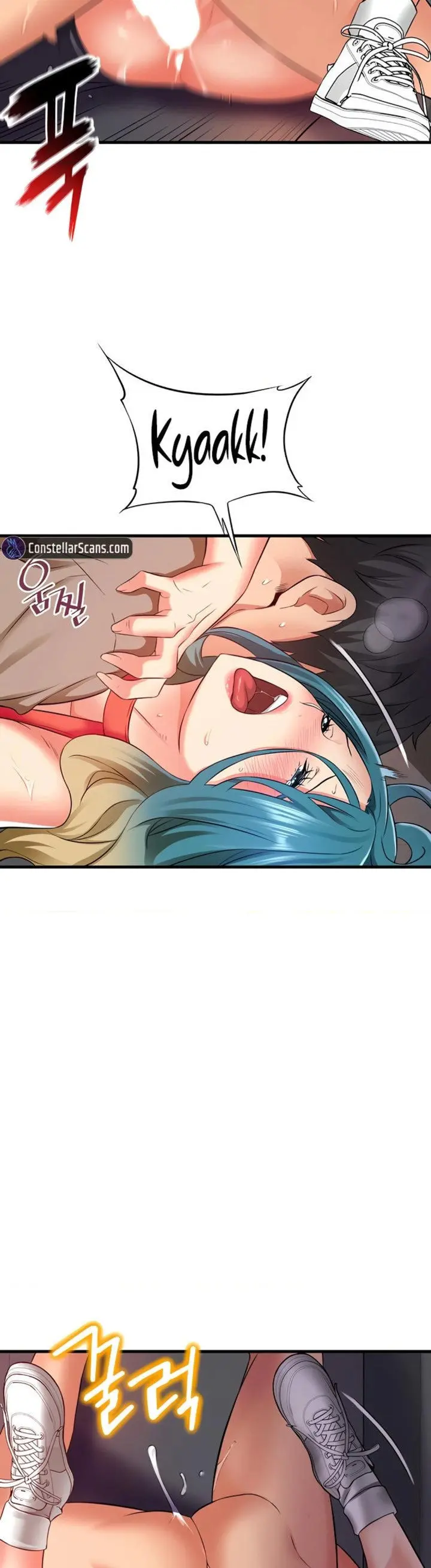 An Alley Story Caabbb Chapter 17 - Page 17