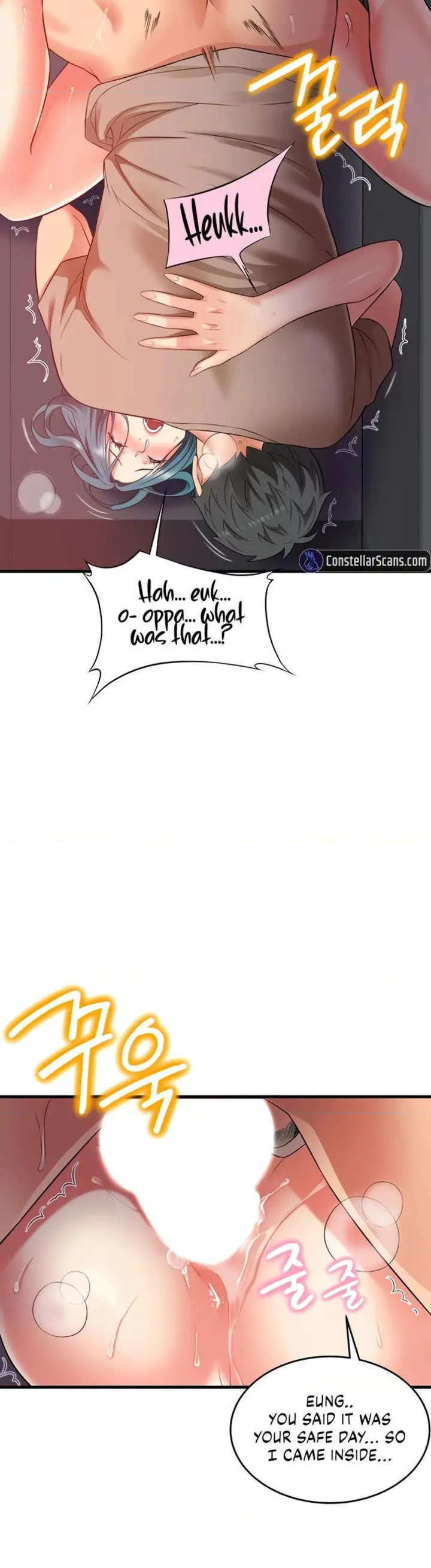 An Alley Story Caabbb Chapter 17 - Page 18