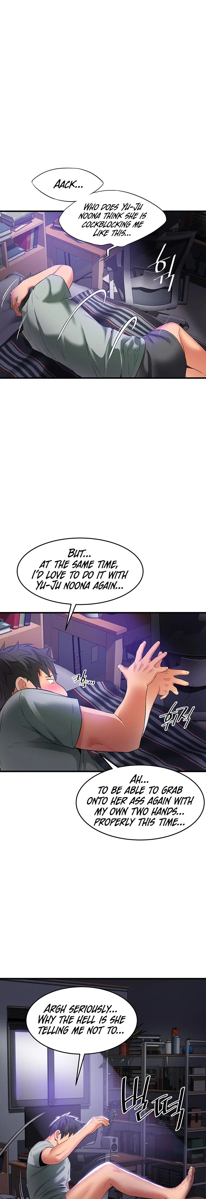 An Alley Story Caabbb Chapter 18 - Page 11