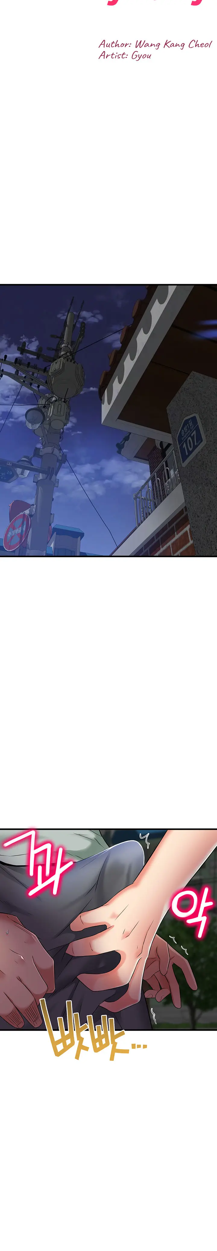 An Alley Story Caabbb Chapter 18 - Page 3