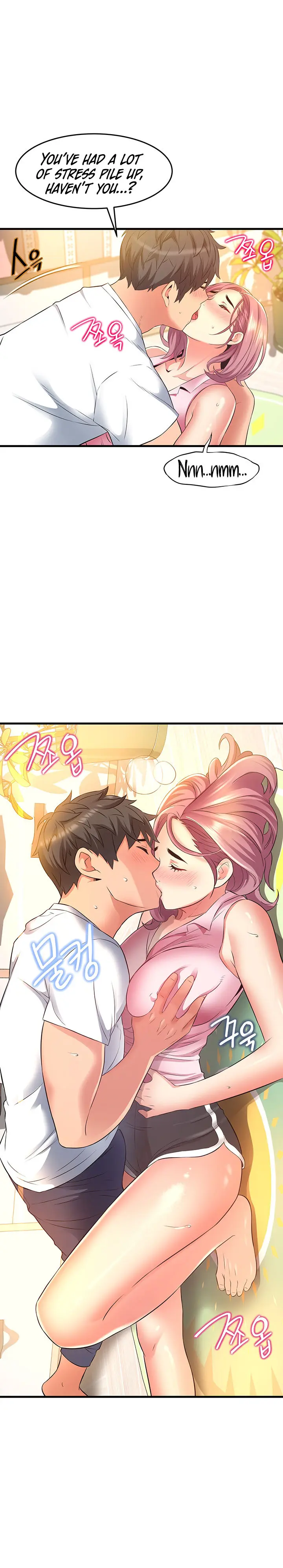 An Alley Story Caabbb Chapter 19 - Page 2