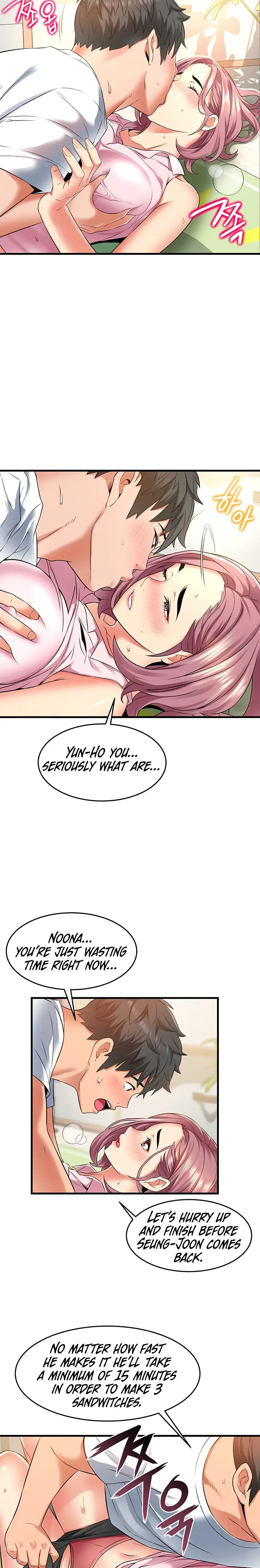 An Alley Story Caabbb Chapter 19 - Page 6