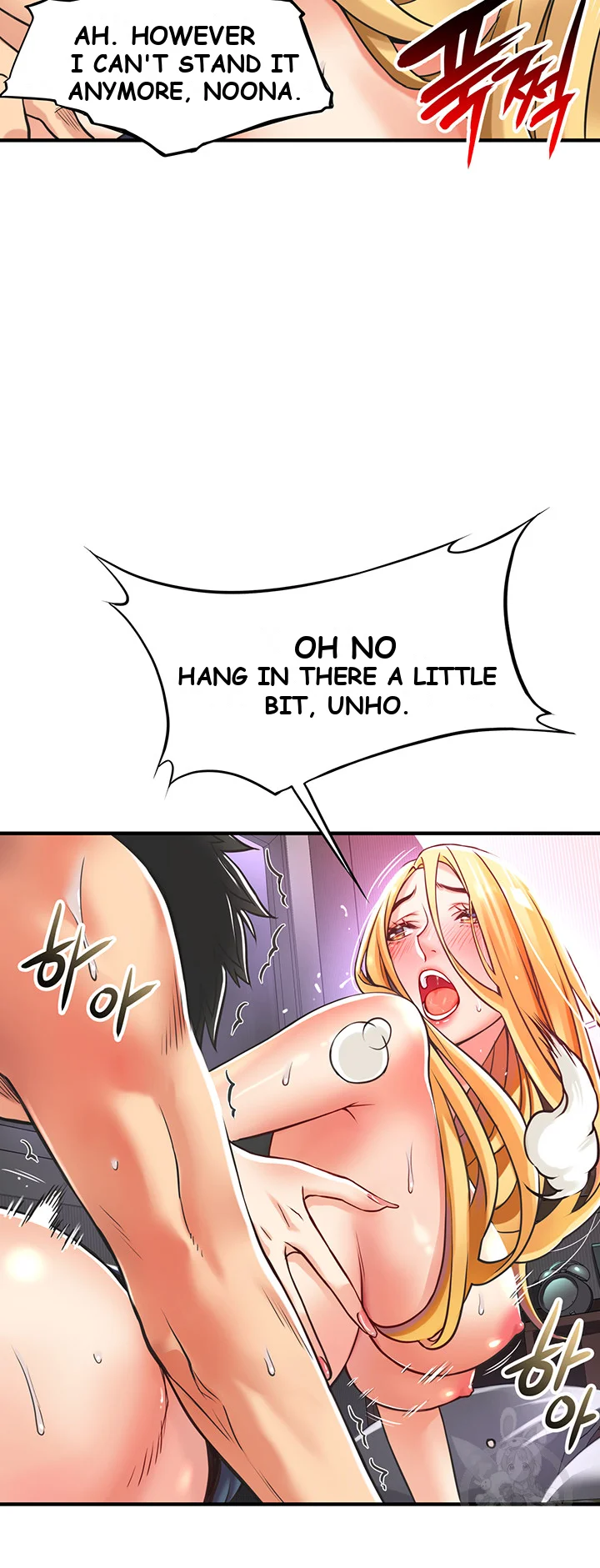 An Alley Story Caabbb Chapter 2 - Page 20