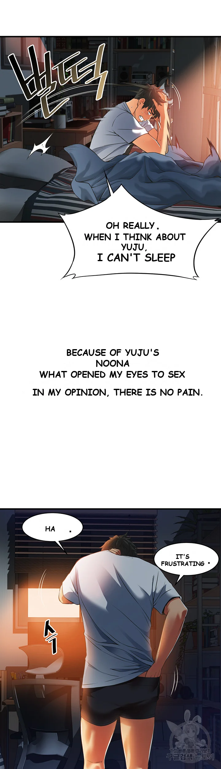 An Alley Story Caabbb Chapter 2 - Page 29