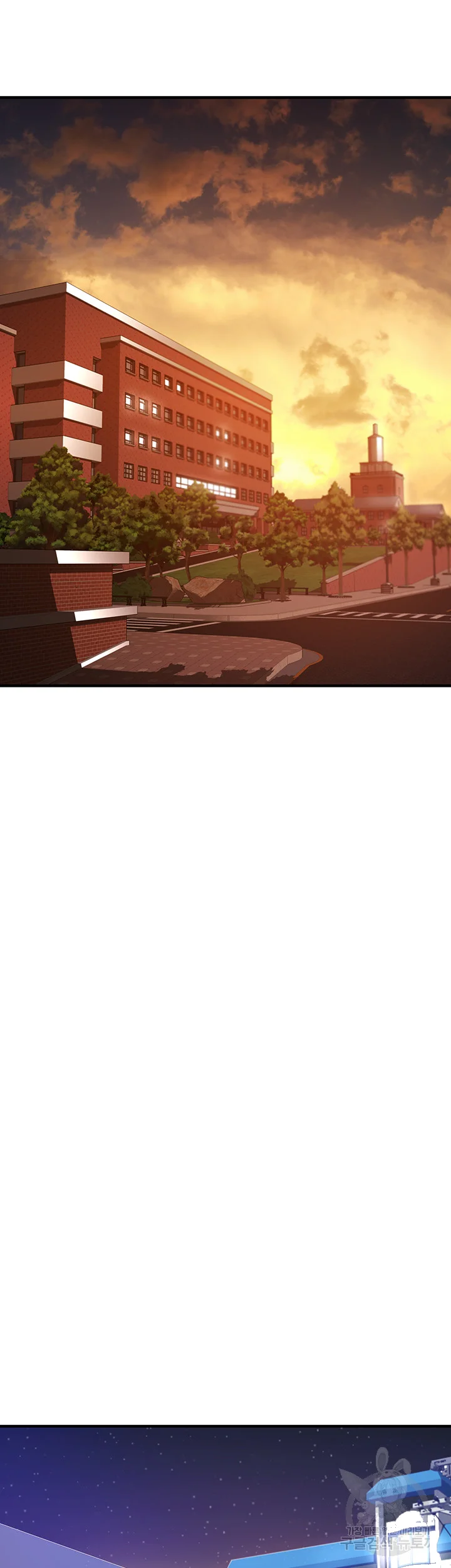 An Alley Story Caabbb Chapter 2 - Page 51