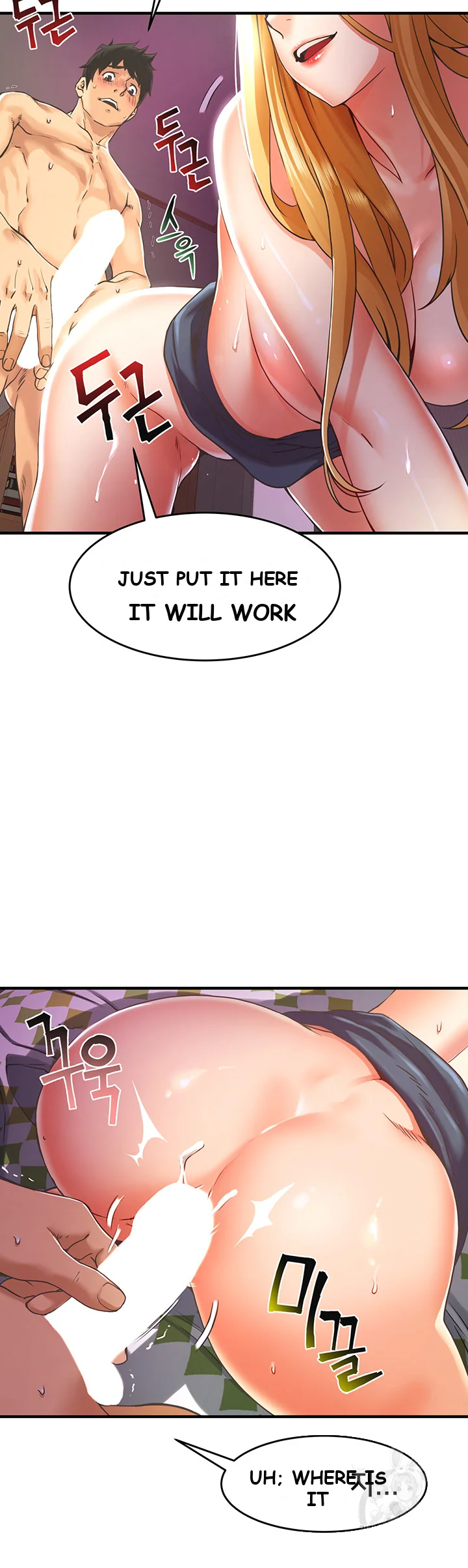 An Alley Story Caabbb Chapter 2 - Page 7
