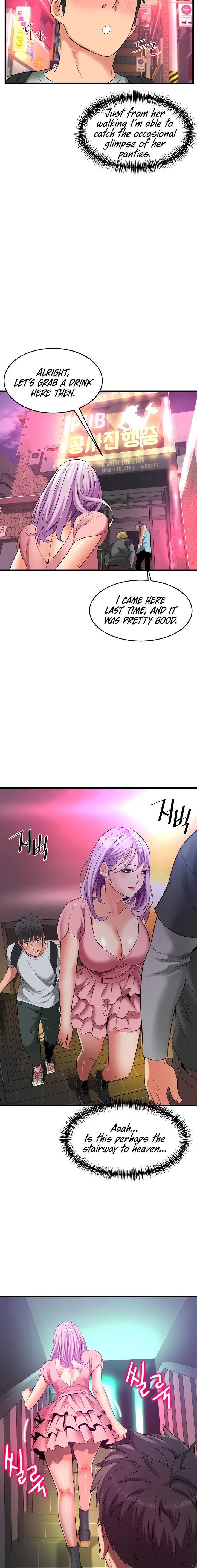An Alley Story Caabbb Chapter 21 - Page 14