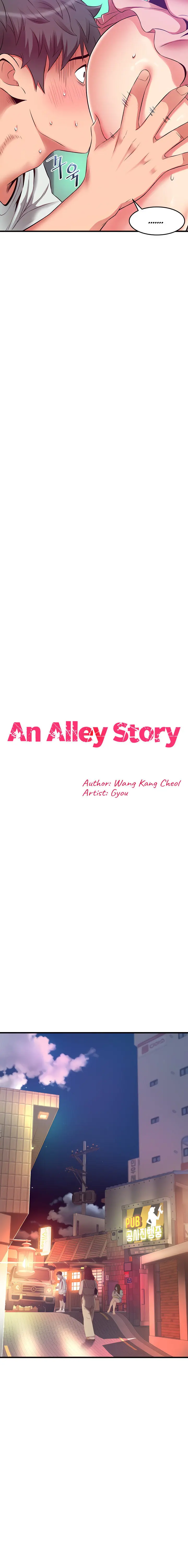 An Alley Story Caabbb Chapter 22 - Page 2