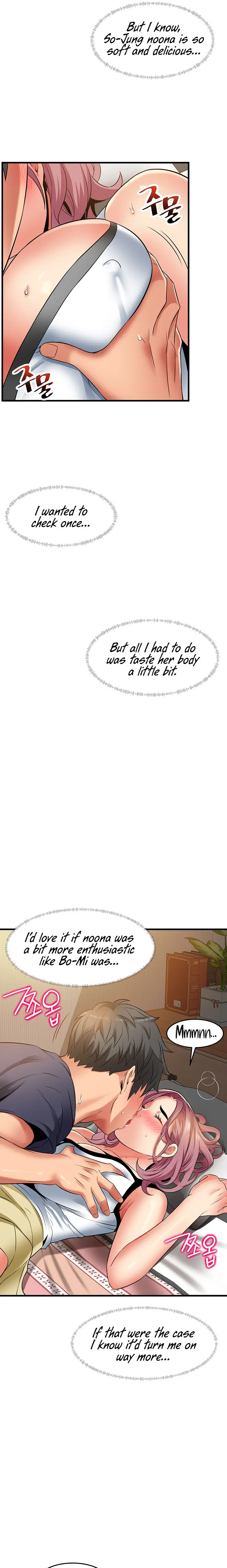 An Alley Story Caabbb Chapter 24 - Page 15