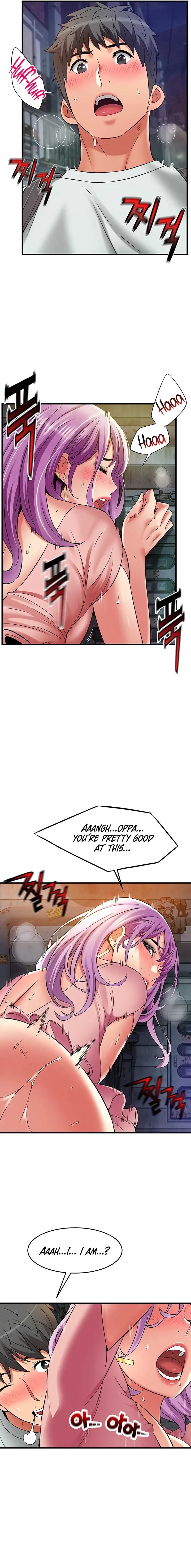 An Alley Story Caabbb Chapter 24 - Page 3