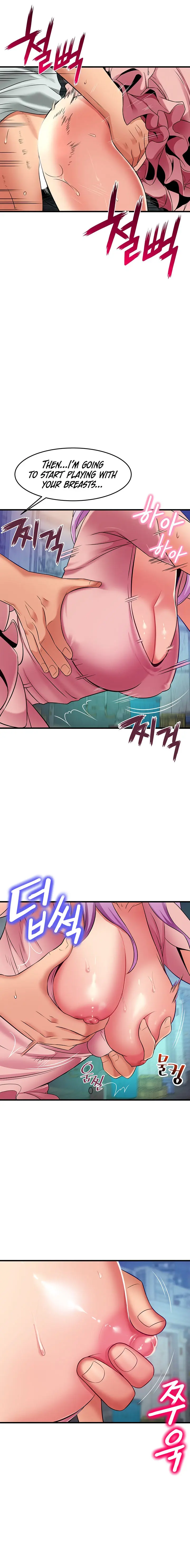 An Alley Story Caabbb Chapter 24 - Page 4