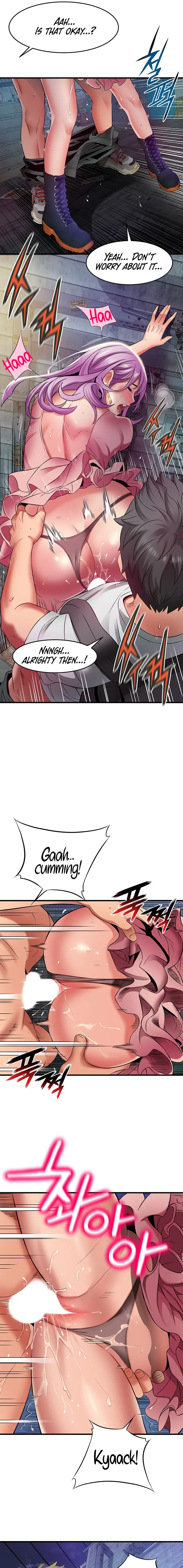 An Alley Story Caabbb Chapter 24 - Page 7