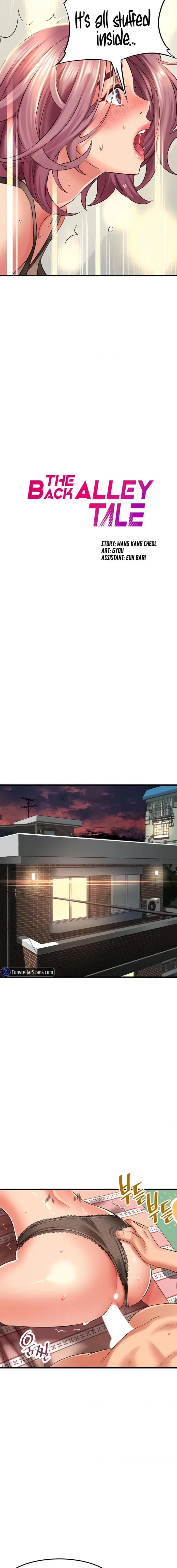 An Alley Story Caabbb Chapter 26 - Page 2