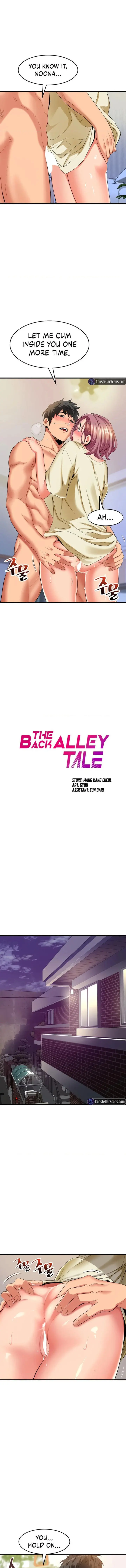 An Alley Story Caabbb Chapter 28 - Page 1