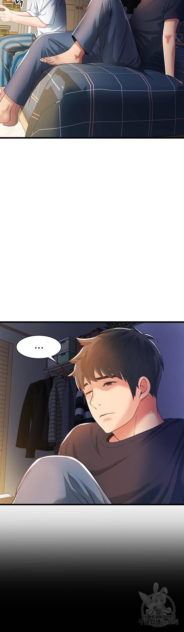 An Alley Story Caabbb Chapter 3 - Page 13