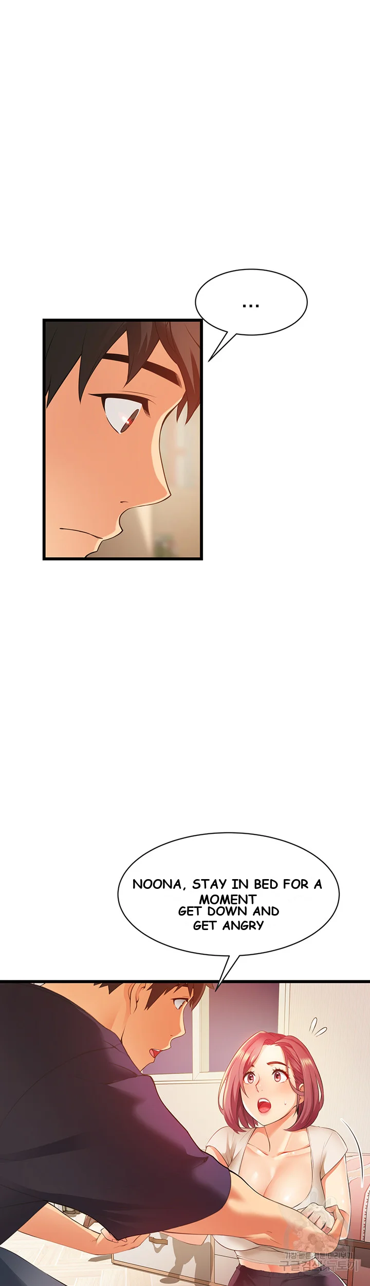 An Alley Story Caabbb Chapter 3 - Page 30