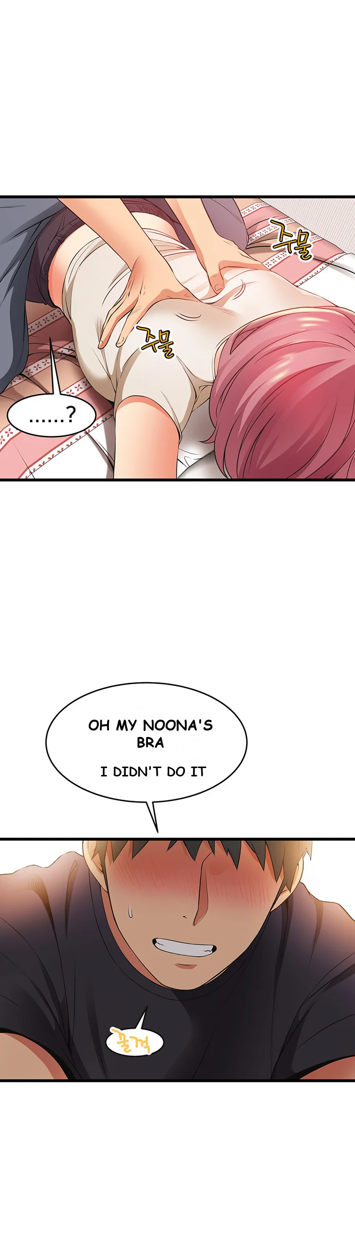 An Alley Story Caabbb Chapter 3 - Page 38