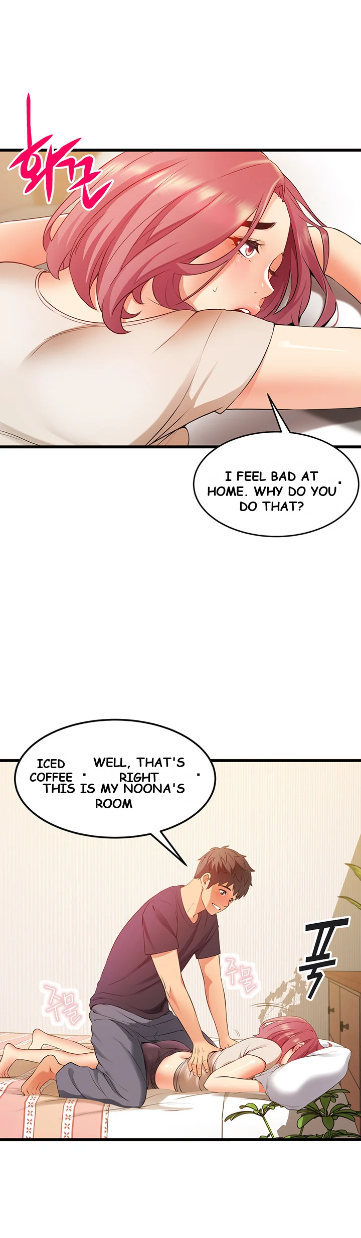 An Alley Story Caabbb Chapter 3 - Page 39