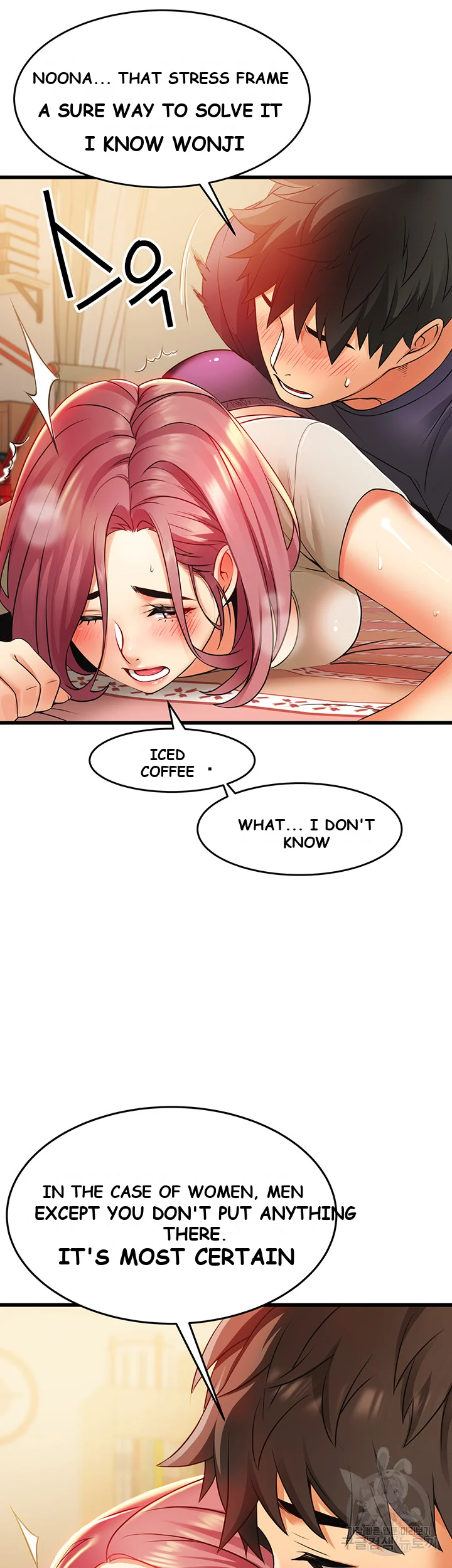 An Alley Story Caabbb Chapter 3 - Page 52
