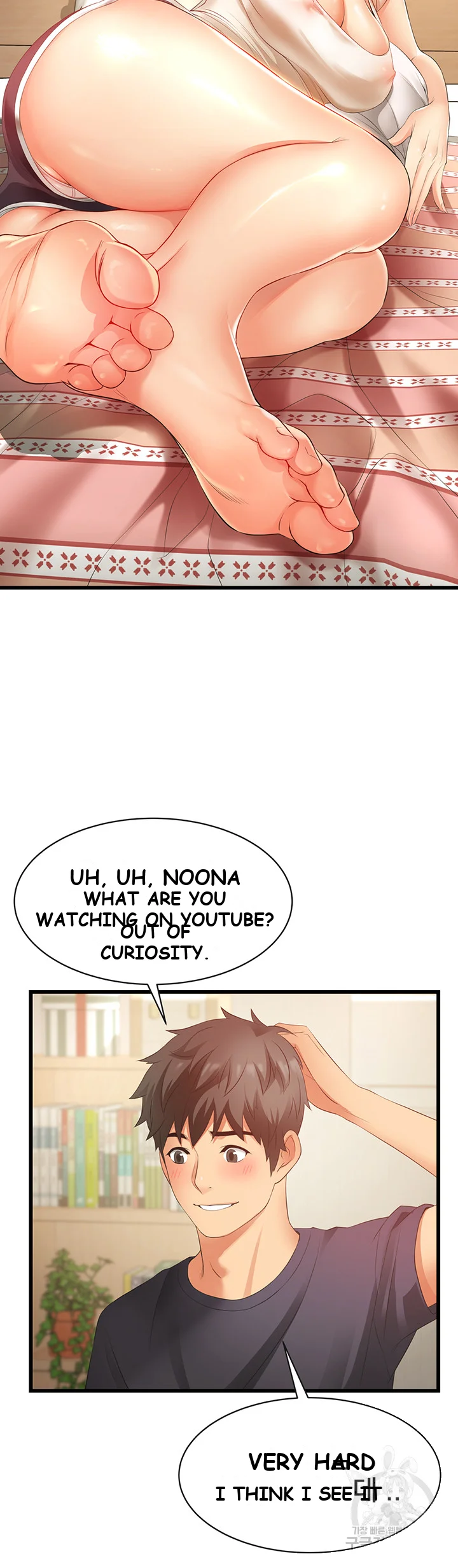 An Alley Story Caabbb Chapter 3 - Page 6