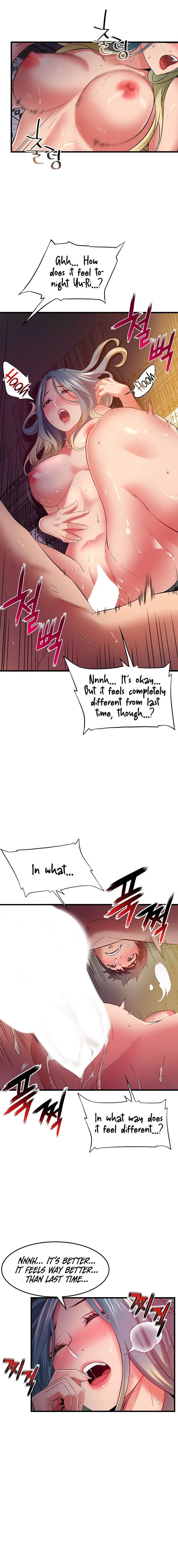 An Alley Story Caabbb Chapter 32 - Page 4