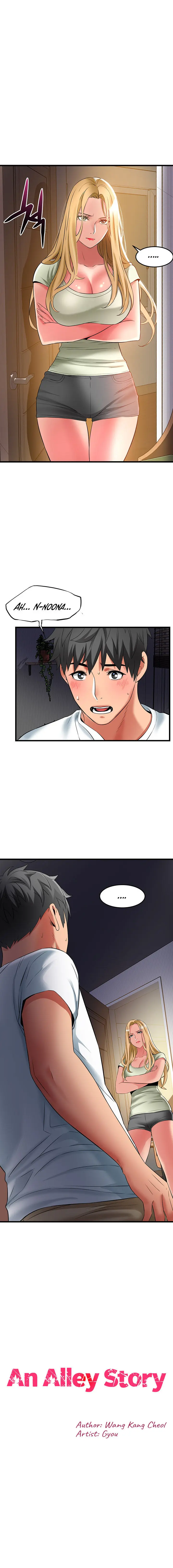 An Alley Story Caabbb Chapter 33 - Page 1