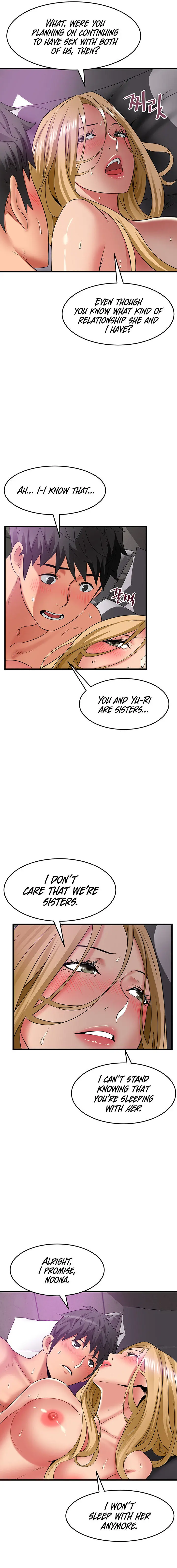 An Alley Story Caabbb Chapter 36 - Page 11