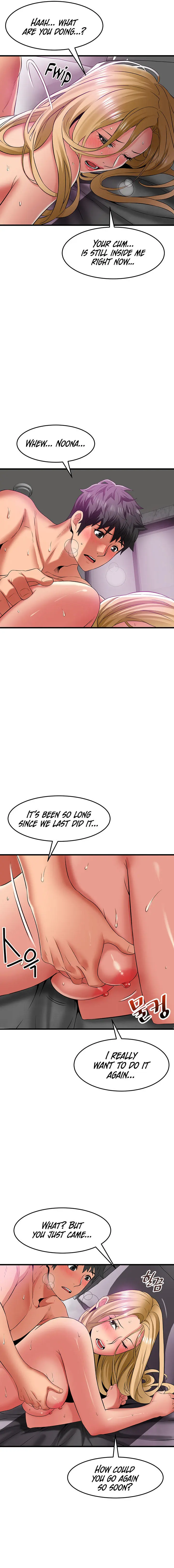 An Alley Story Caabbb Chapter 36 - Page 7