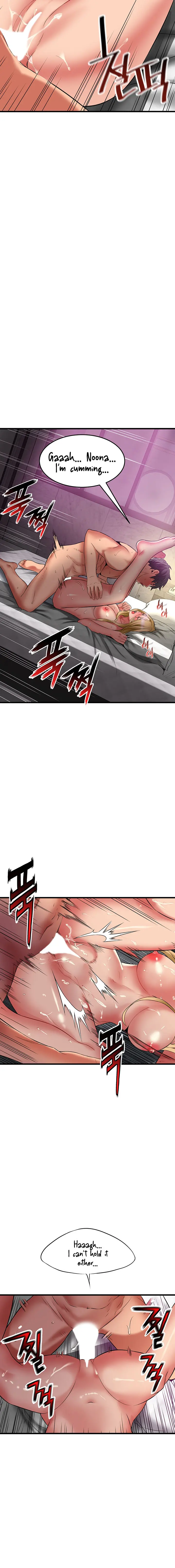 An Alley Story Caabbb Chapter 37 - Page 6