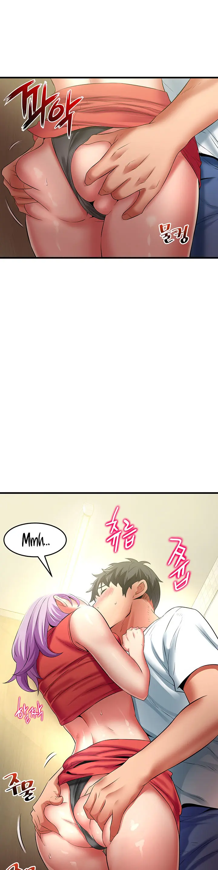 An Alley Story Caabbb Chapter 38 - Page 17