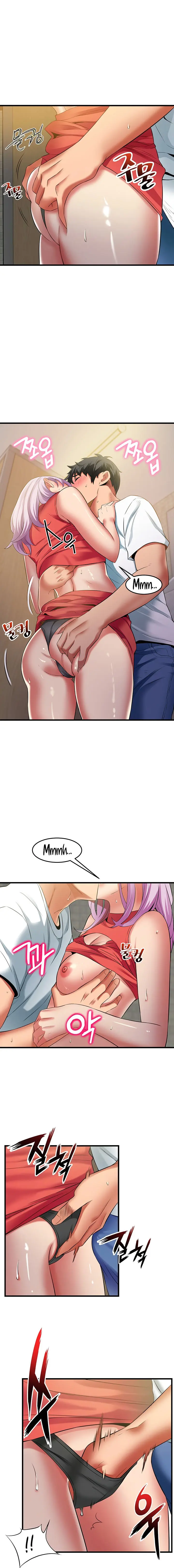 An Alley Story Caabbb Chapter 39 - Page 3