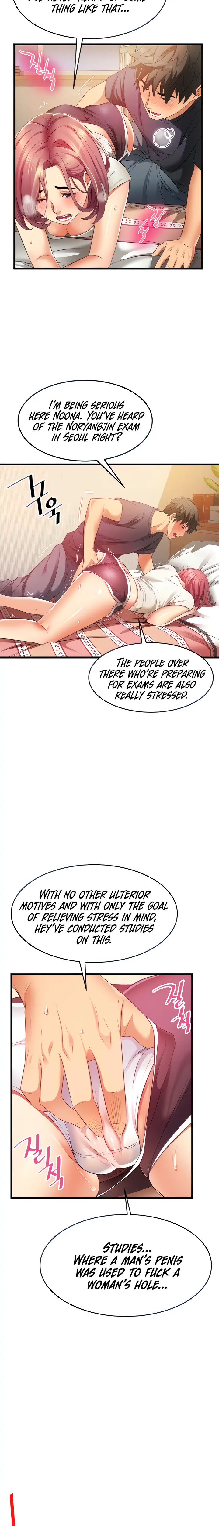 An Alley Story Caabbb Chapter 4 - Page 4