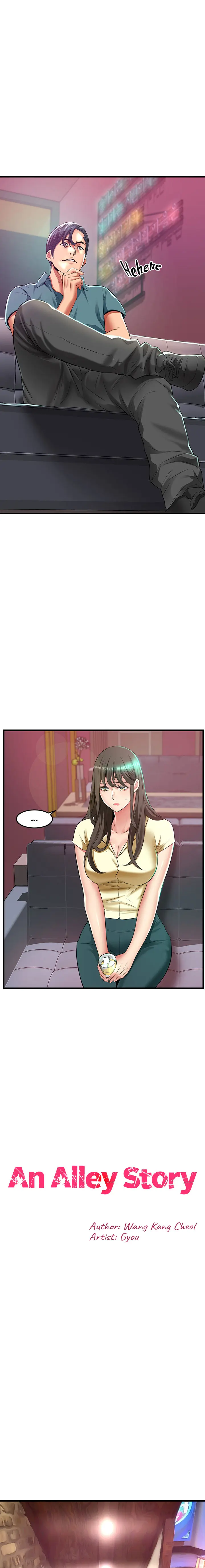 An Alley Story Caabbb Chapter 40 - Page 1