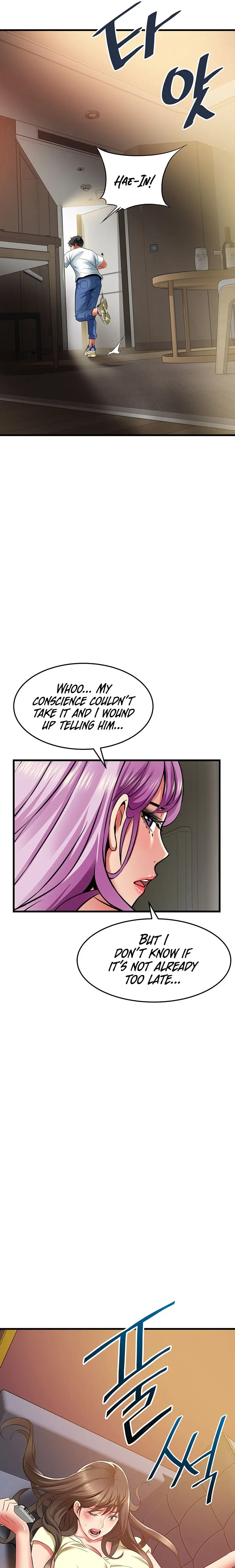 An Alley Story Caabbb Chapter 40 - Page 15