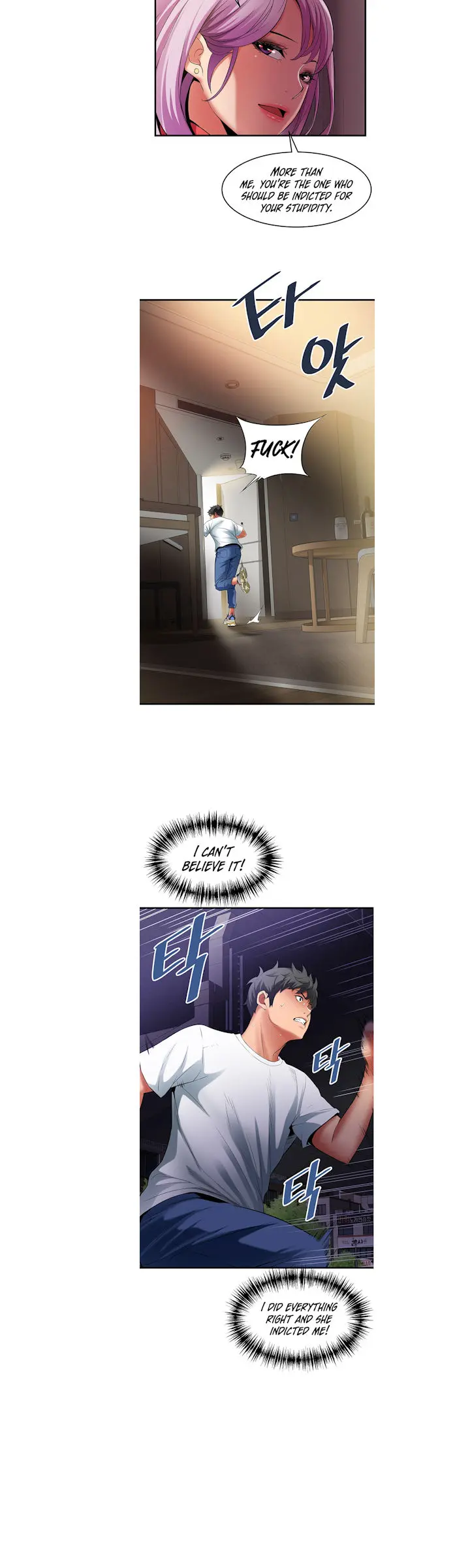 An Alley Story Caabbb Chapter 40 - Page 20
