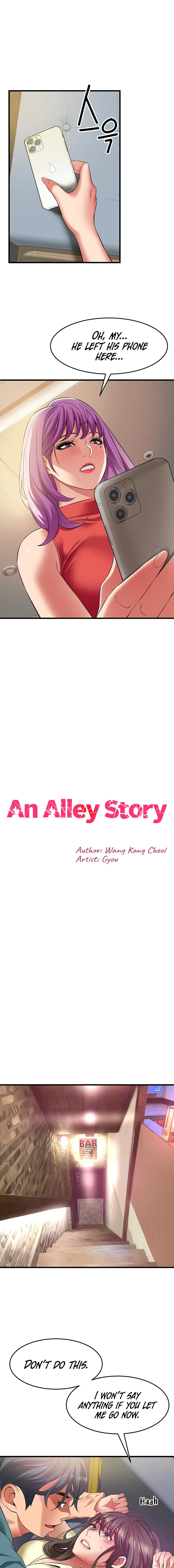 An Alley Story Caabbb Chapter 41 - Page 1